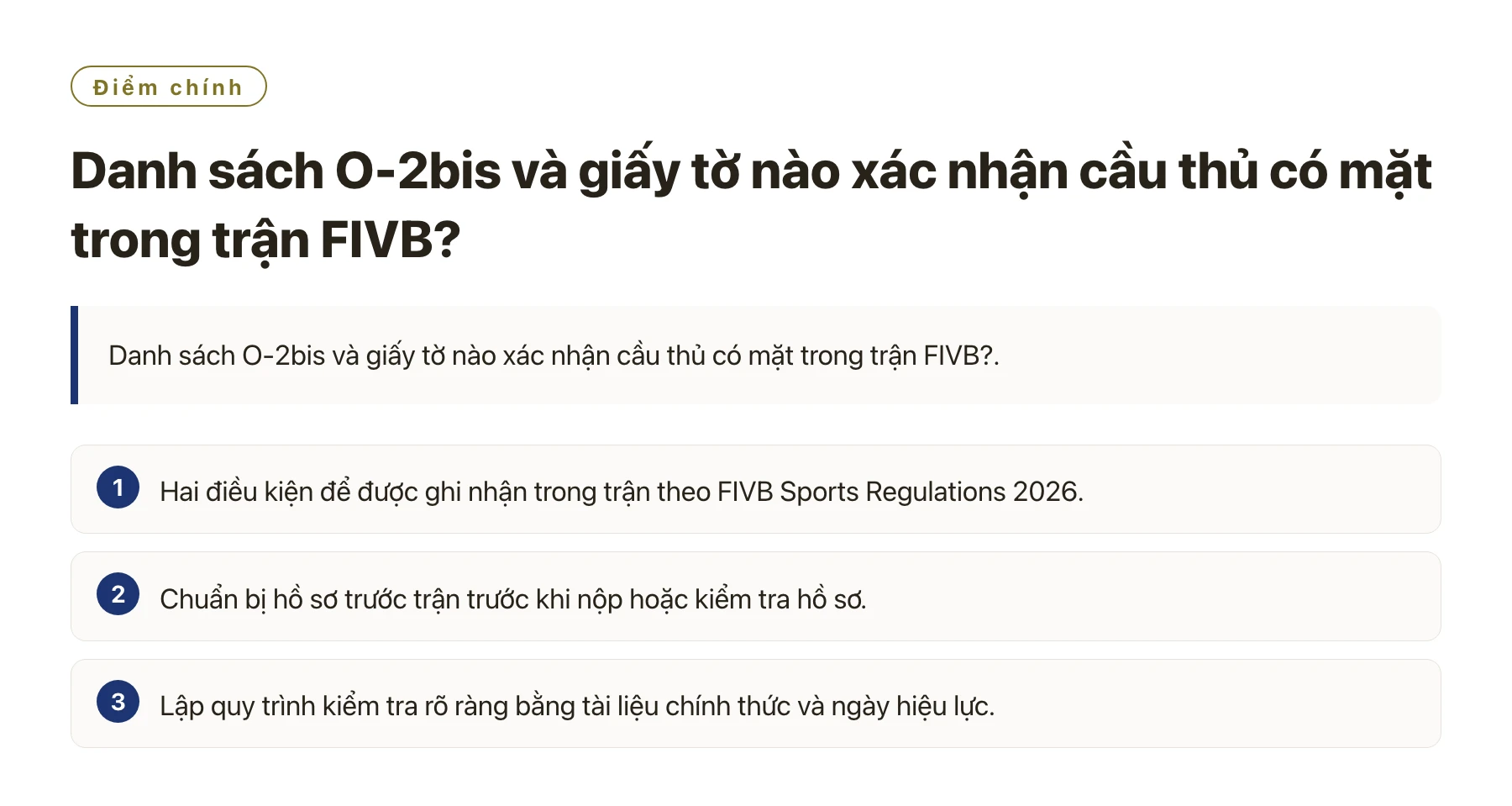 Danh sách O-2bis và giấy tờ nào xác nhận cầu thủ có mặt trong trận FIVB?——全文要点速览
